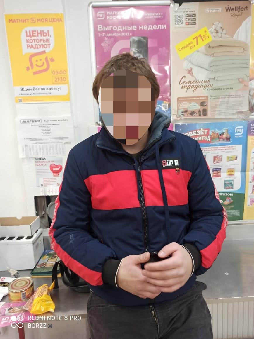 Молодой человек задержан за кражу в одном из сетевых магазинов города Вологды
