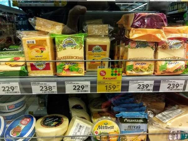 Гражданин украл сыр и был задержан ГБР охранного предприятия 