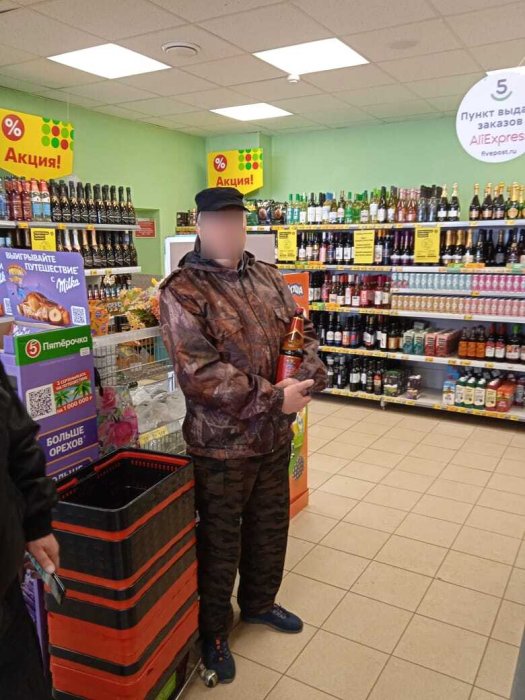 Политика, пиво и пятёрочка — классика жанра!