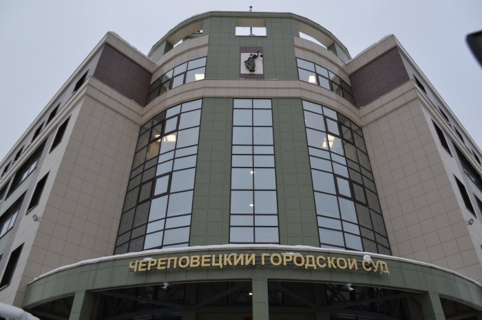 В Череповце будут судить экс-сотрудницу банка за кражу 3,4 млн со счета умершего