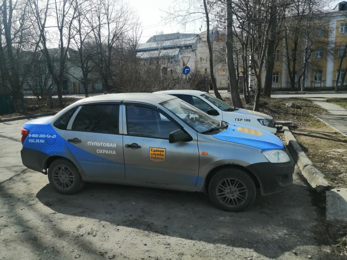 В Вологде сотрудники ГБР задержали гражданина за кражу водки