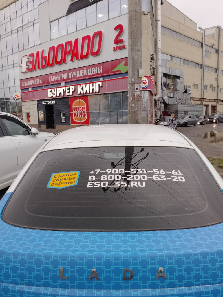 Изображение WhatsApp 2025-07-06 в 20.31.47_d225c932.jpg Изображение WhatsApp 2025-07-06 в 20.31.47_d225c932.jpg