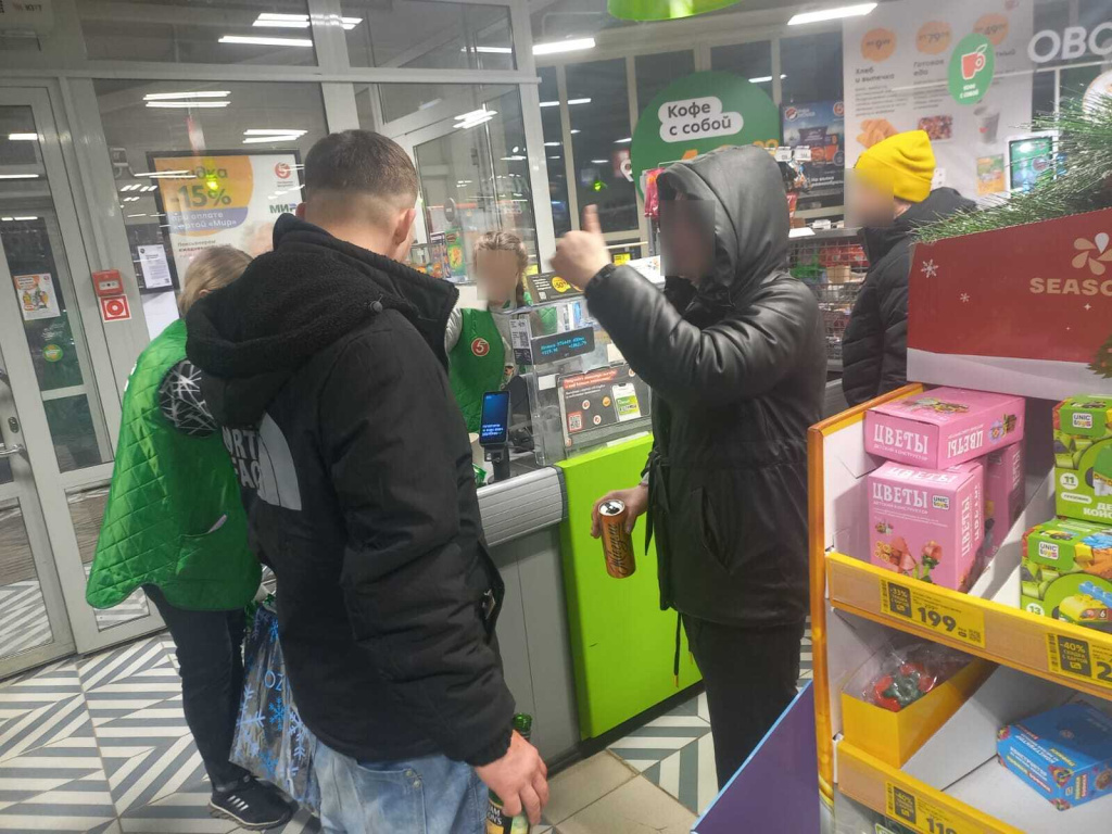 Изображение WhatsApp 2025-11-09 в 22.01.11_dd452d87 (1).jpg Изображение WhatsApp 2025-11-09 в 22.01.11_dd452d87 (1).jpg