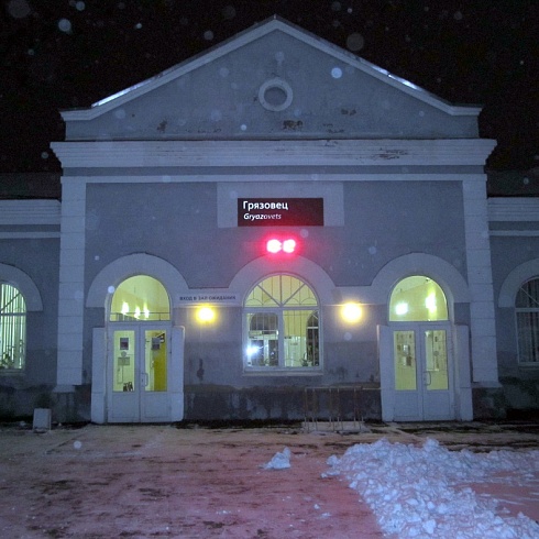 В Вологодской области обворовали вокзальный ломбард